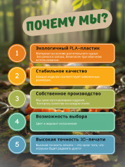 Брелок-антистресс «Лисичка» - Фото 3