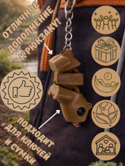 Брелок-антистресс «Капибара» - Фото 2