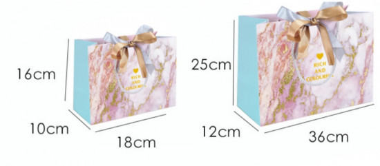 Подарочный пакет «Rich and Colourful»