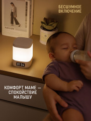 Переносной светильник-ночник - Фото 1