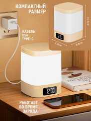 Переносной светильник-ночник - Фото 2