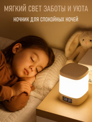 Переносной светильник-ночник - Фото 4