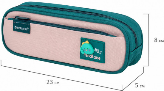 Пенал-футляр школьный