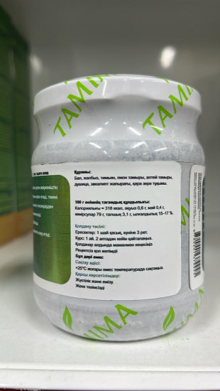 Сбор-паста из 8 трав для отказа от курения «Стоп курение»