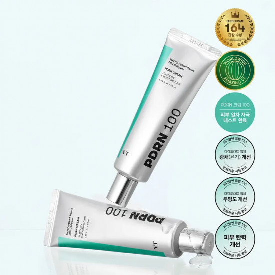 Крем «Phyto PDRN 100 Cream Elasticity and Moisture Care»