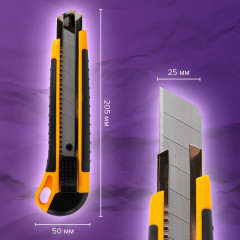 Нож универсальный - Фото 4