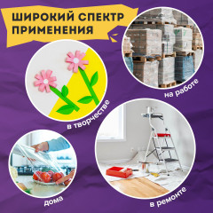 Нож универсальный - Фото 6