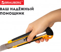 Нож универсальный - Фото 7