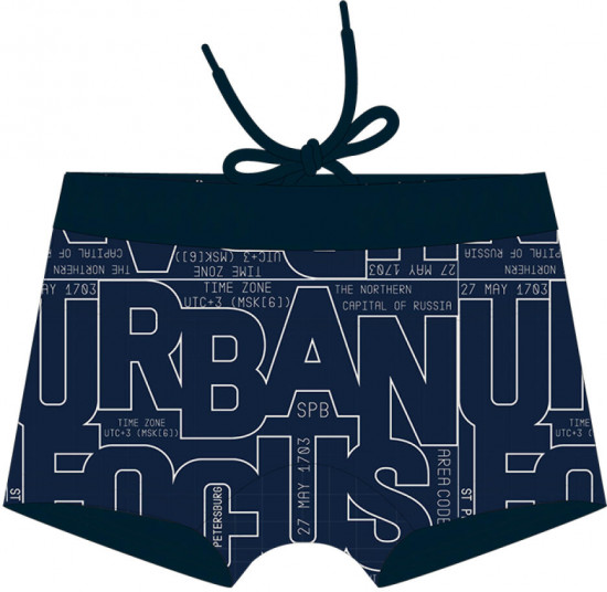 Плавки-шорты для мальчиков