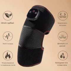 Массажер для коленного и плечевого сустава - Фото 9