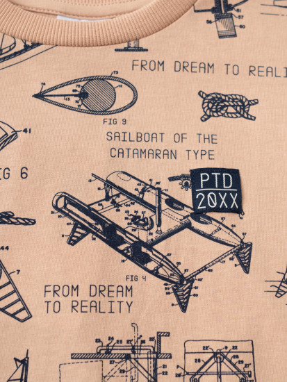 Пижама для мальчиков