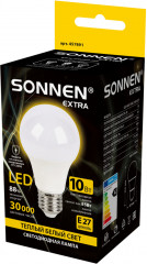 Лампа светодиодная - Фото 2