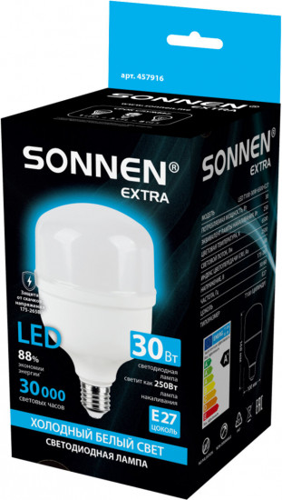 Лампа светодиодная