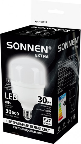 Лампа светодиодная