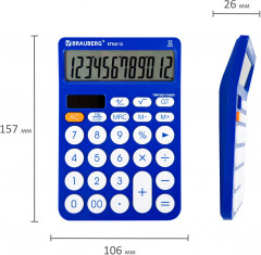 Калькулятор - Фото 1