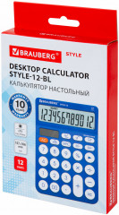 Калькулятор - Фото 8