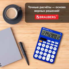 Калькулятор - Фото 9