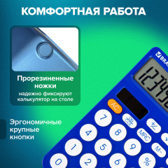 Калькулятор - Фото 13