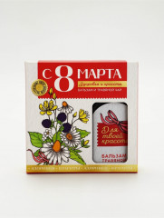 Подарочный набор «С 8 Марта» - Фото 6