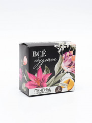 Подарочный набор «Мечты» - Фото 3