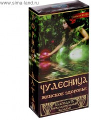 Подарочный набор «Сундук» - Фото 1
