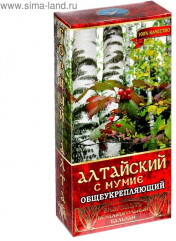 Подарочный набор «Сундук» - Фото 3