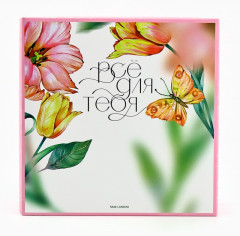 Подарочный набор «Мечтай» - Фото 5