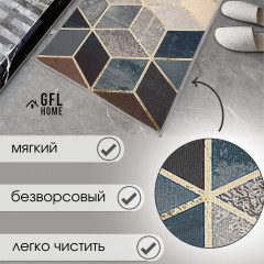 Набор ковриков - Фото 4