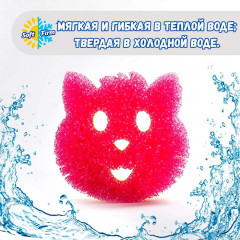 Универсальная губка «Scrub Mommy. Pets Pink Cat» - Фото 3