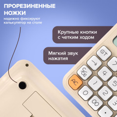 Калькулятор настольный - Фото 5