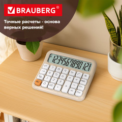 Калькулятор настольный - Фото 7