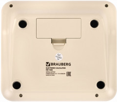 Калькулятор настольный - Фото 8