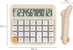 Калькулятор настольный - Фото 12