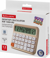 Калькулятор настольный - Фото 14
