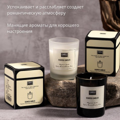 Набор ароматических свечей - Фото 4