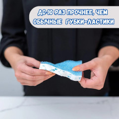 Губки «Eraser Daddy» - Фото 2