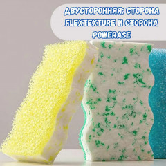 Губки «Eraser Daddy» - Фото 4