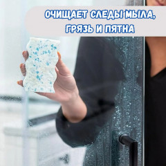 Губки «Eraser Daddy» - Фото 5