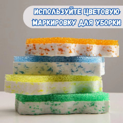 Губки «Eraser Daddy» - Фото 7