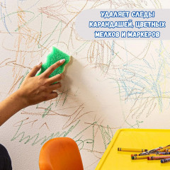 Губки «Eraser Daddy» - Фото 8