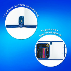 Папка для труда - Фото 7