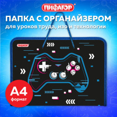 Папка для труда - Фото 11