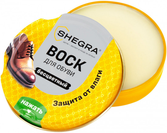 Воск для обуви