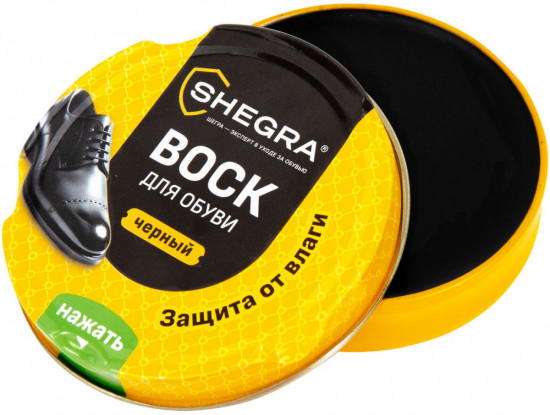 Воск для обуви