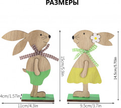 Украшение праздничное «Пасхальные зайчики» - Фото 5