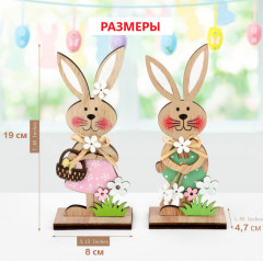 Украшение праздничное «Пасхальные кролики» - Фото 4