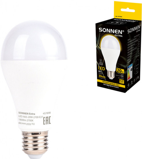 Лампа светодиодная