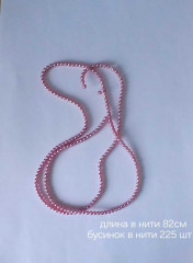 Нить бусин под жемчуг - Фото 1