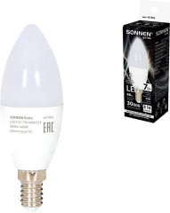 Лампа светодиодная - Фото 2