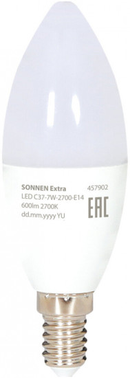 Лампа светодиодная